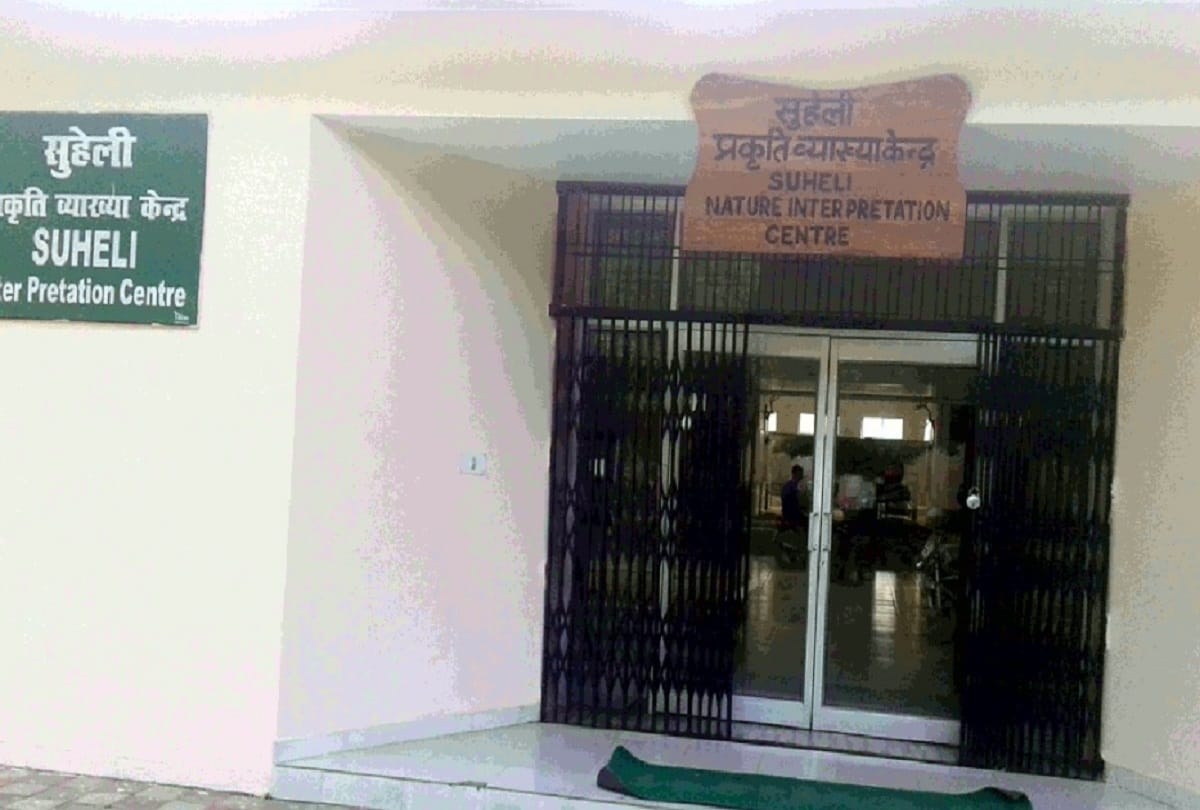 Dudhwa National park to reopen for visitors forest minister to inaugurate online