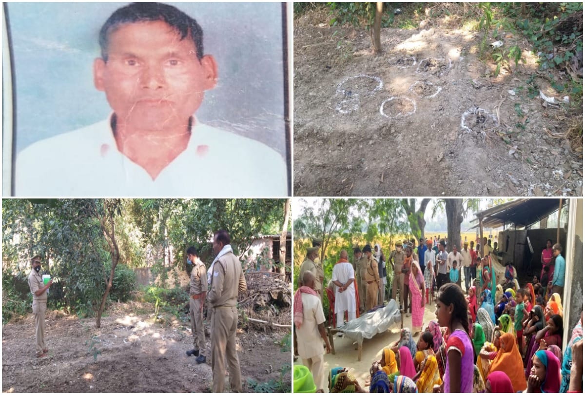 murder in amethi Kidnapped put petrol and burnt Pradhan husband alive see heartbreaking incident pictures