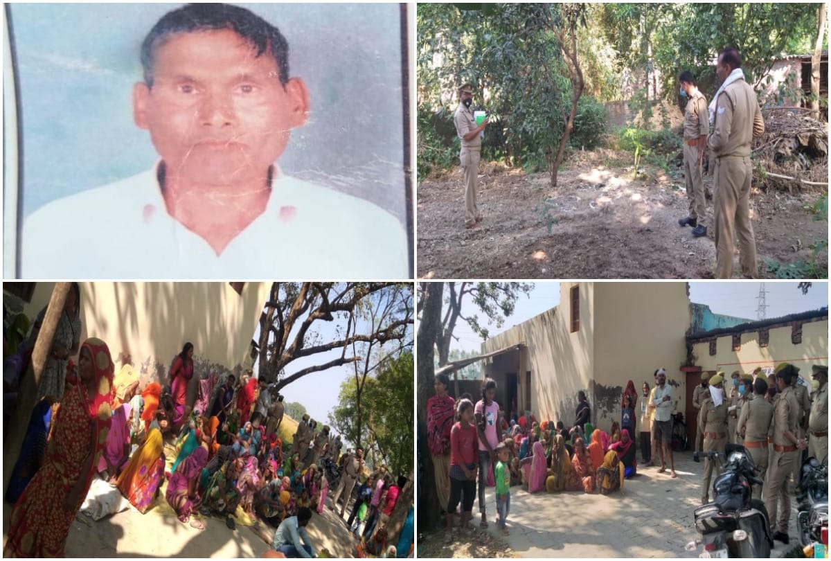 murder in amethi Tension in the village after the murder of village head husband