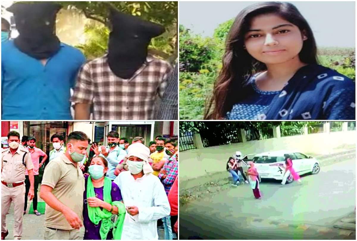 Nikita murder case: Tausif and Rehan security increased in jail