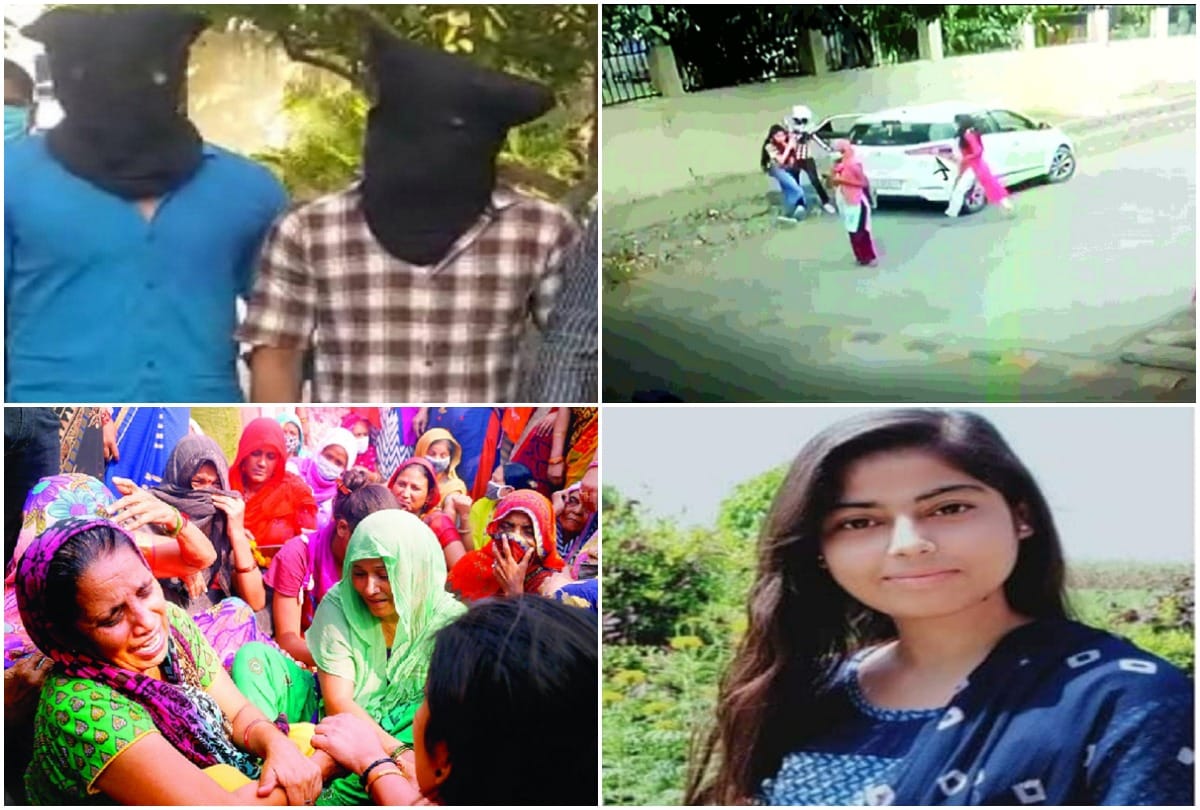 Ballabgarh Nikita Tomar Murder Case News Nikita family appeals to re-investigate old case