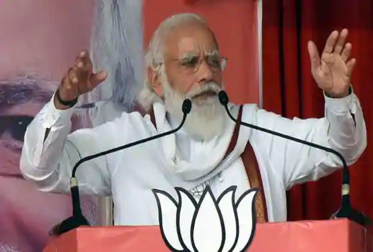 Bihar Election 2020, PM Modi will address four rallies in Bihar on sunday