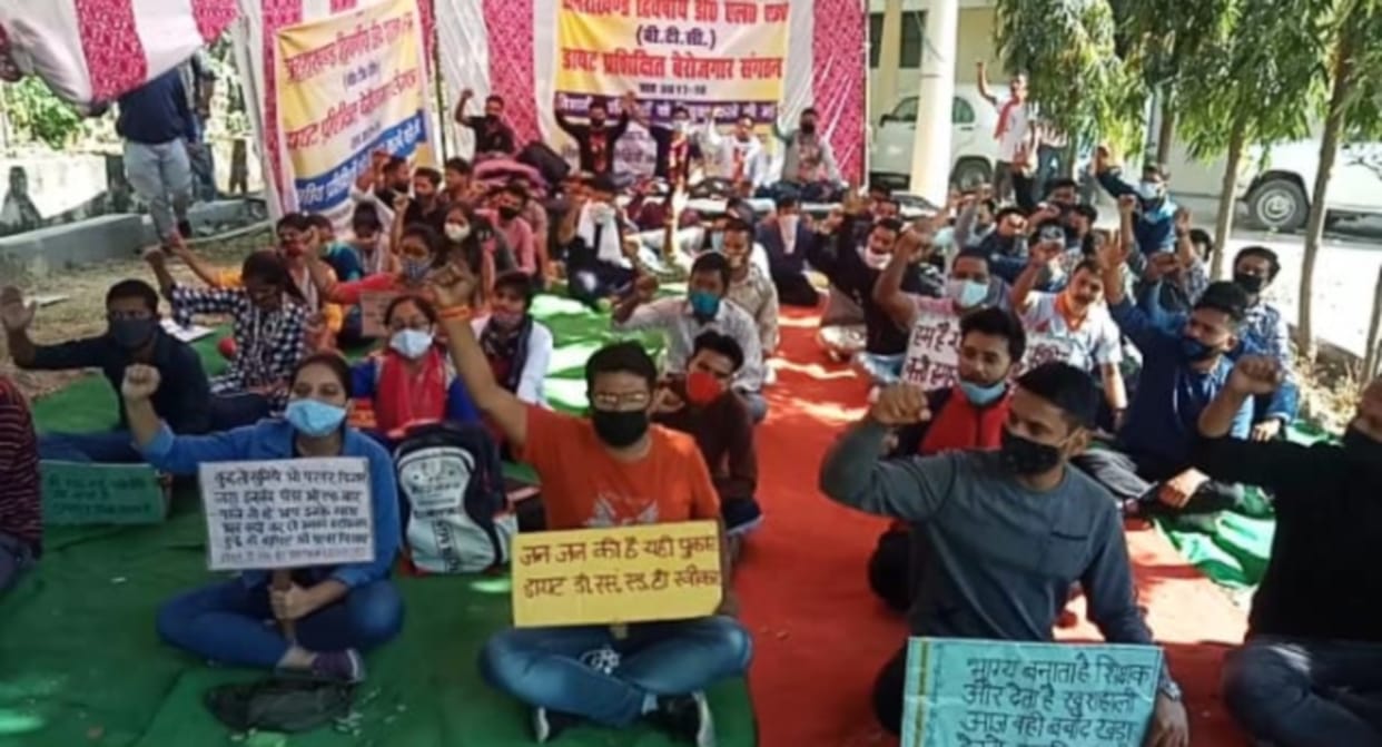 Uttarakhand Government forgot to give jobs to trained teachers