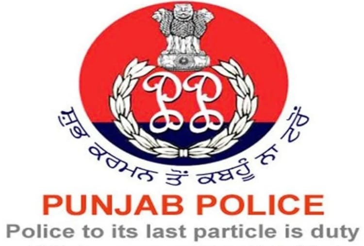 Police filed charge sheet in Hoshiarpur rape case
