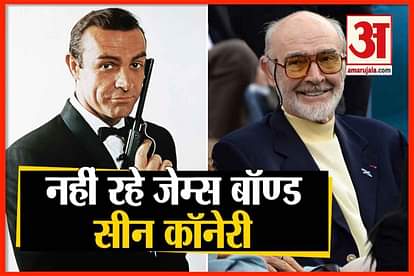 james bond fame actor sean connery dies at 90 hollywood news updates