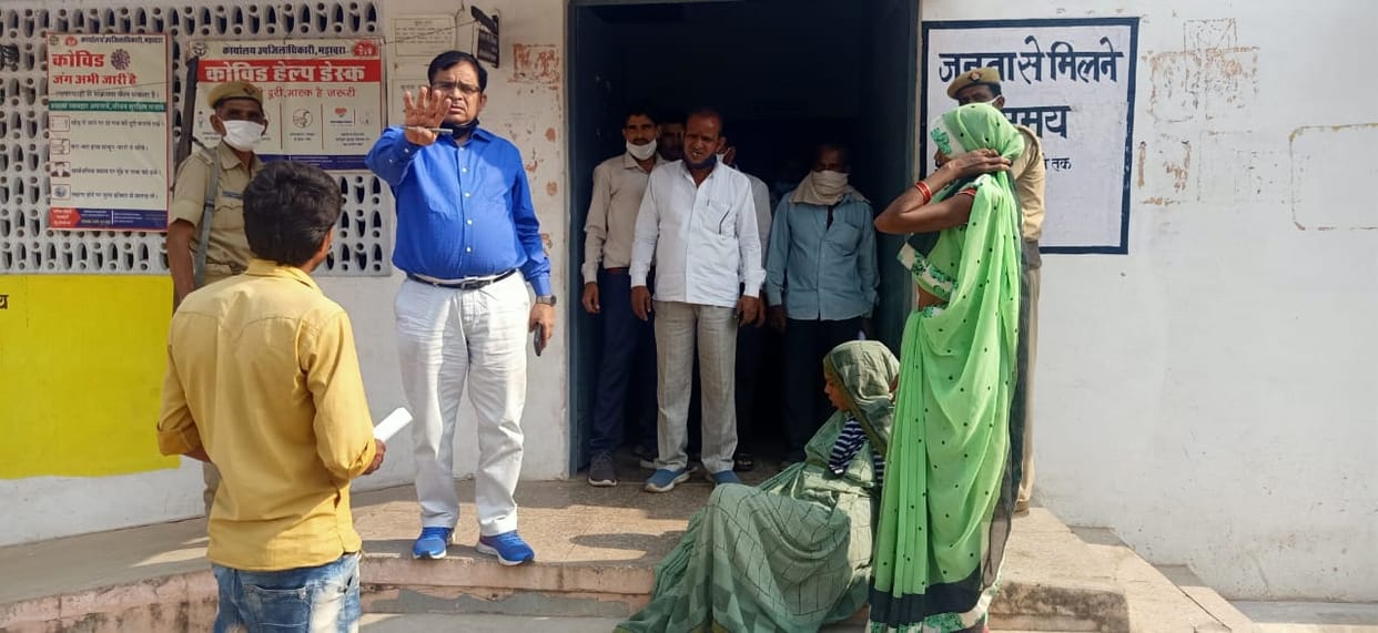 Madawara hospital prasuta get lost hospital