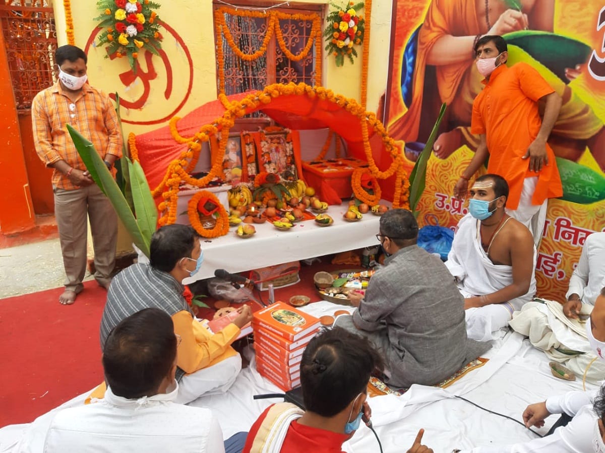 Temple and Pagoda echoed with the foot of Valmiki Ramayana tourism minister inaugurated with worship