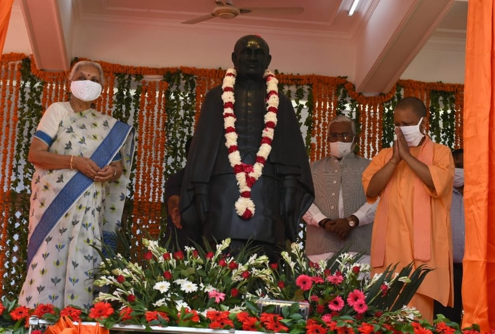 Sardar Vallabhbhai Patel Jayanti 2020 News: UP CM Yogi Adityanath: UP governor Anandi Ben patel and CM Yogi adityanath pays tribute to Sardar Vallabh Bhai Patel.