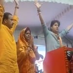 ज्योतिरादित्य सिंधिया