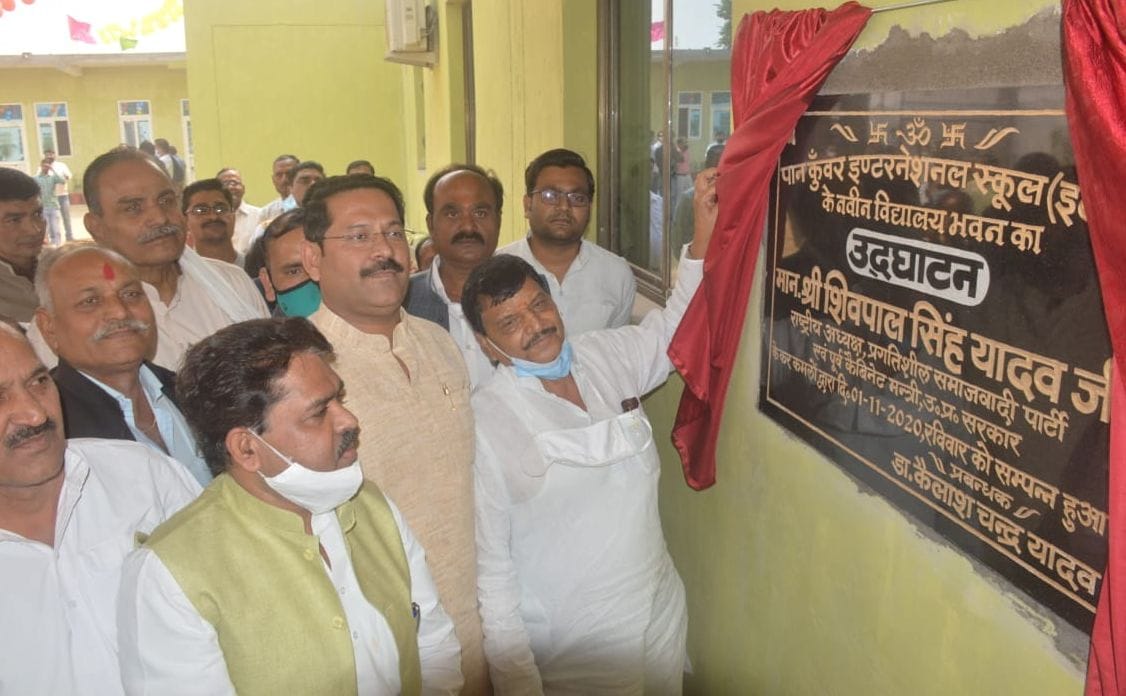 Etawah: Mayawati's old habit of stabbing in the back: Shivpal
