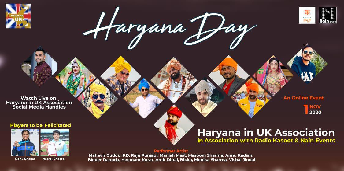 Today, the culture of India, the heritage of my heritage today