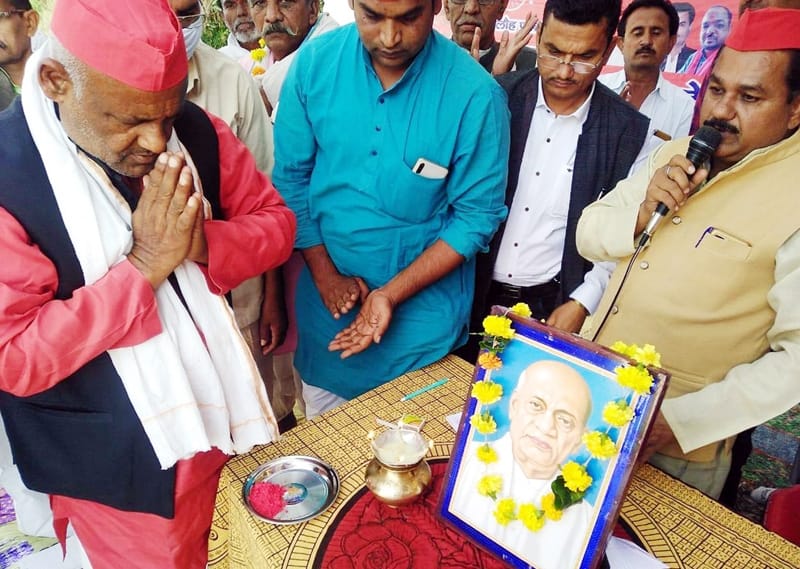 Sardar patel jayanti