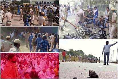 Nikita murder case: mob rages during mahapanchayat police lathicharged