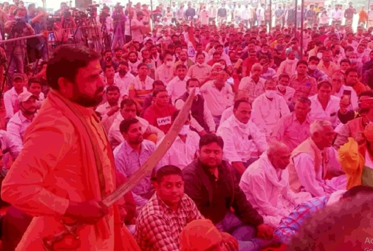 Nikita murder case: mob rages during mahapanchayat police lathicharged