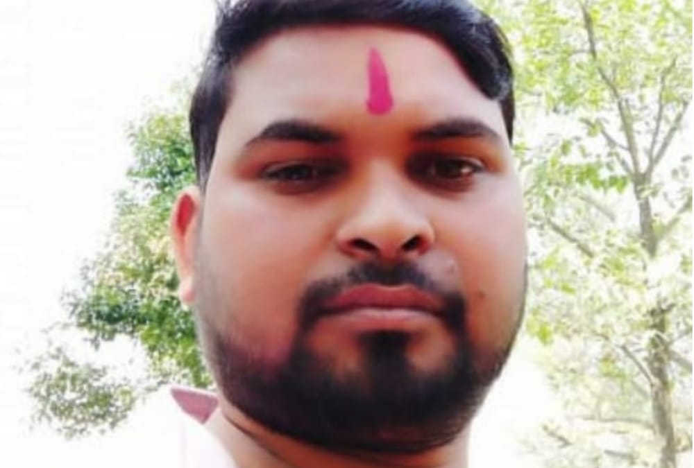 Home guard of Indian Bank died in an accident in Bahraich.