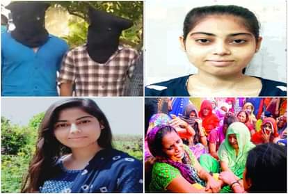 Nikita Tomar Ballabgarh Case News Accused Tausif wants to take VIP facility in jail too