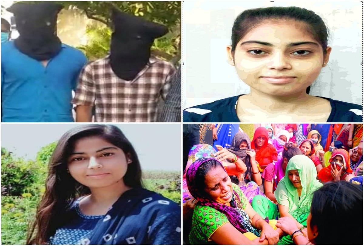 Nikita Tomar Ballabgarh Case News Accused Tausif wants to take VIP facility in jail too