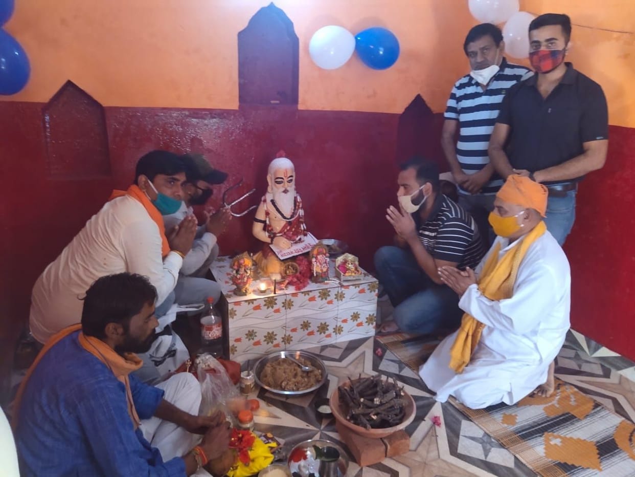 Maharishi Valmiki's birth anniversary celebrated with simplicity
