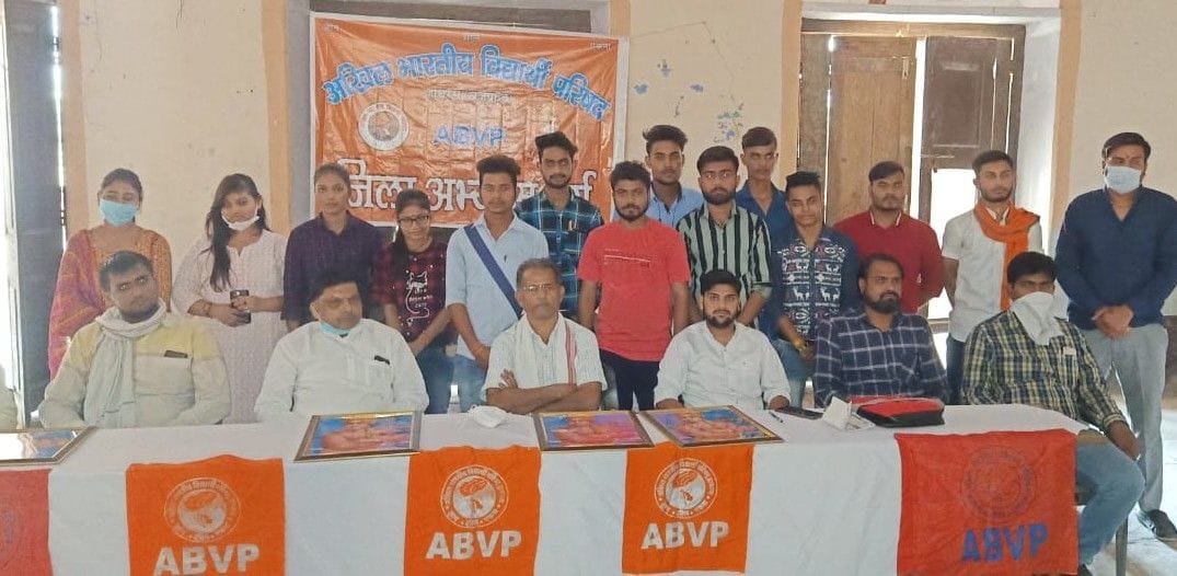 Hathras: Students not tomorrow, citizens of today: province heads