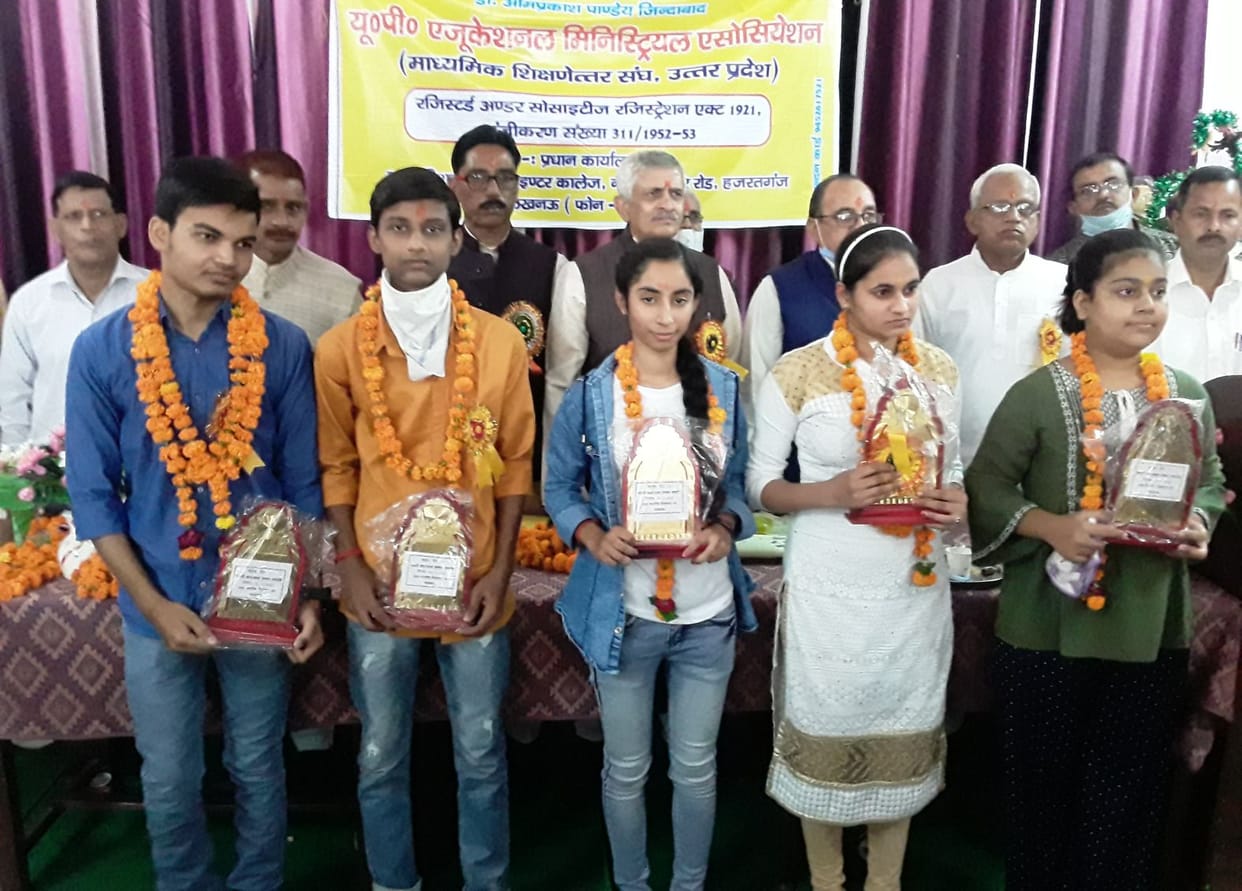 farrukabad dm