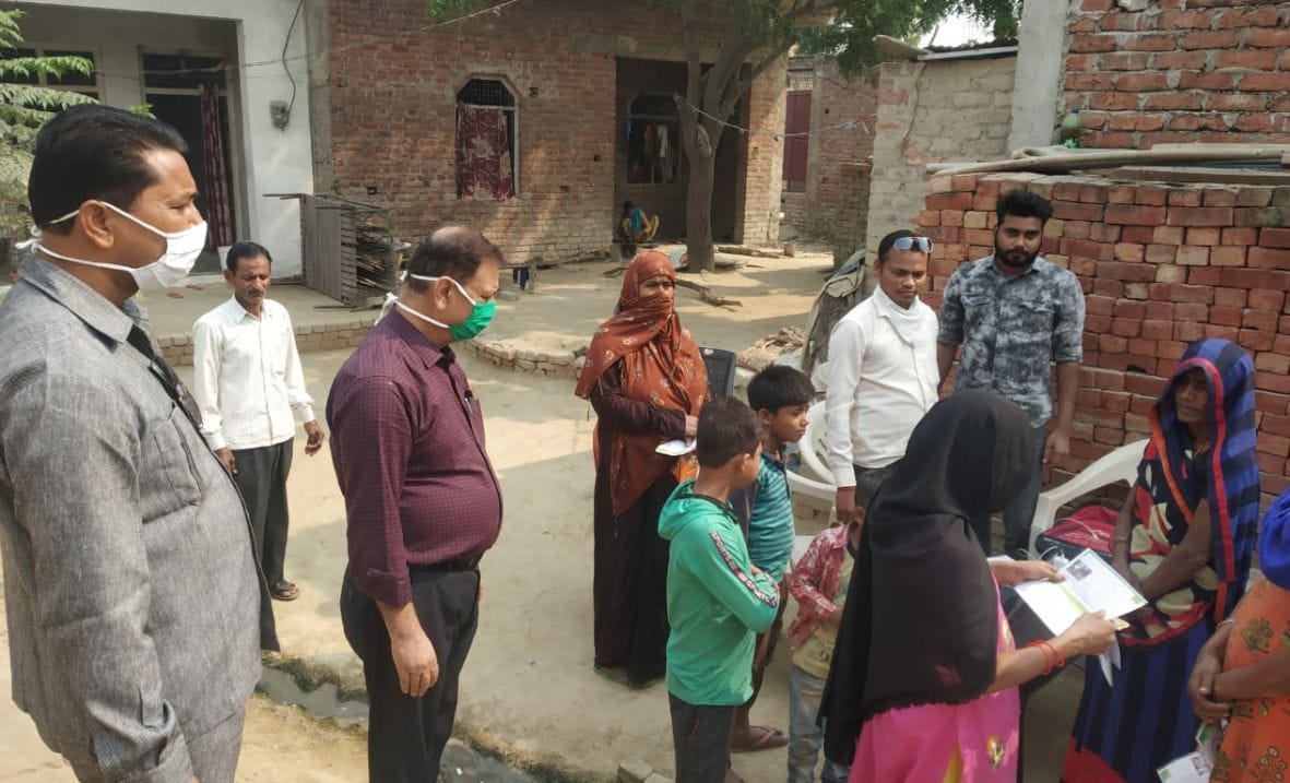 ayushmaan bharat yojna