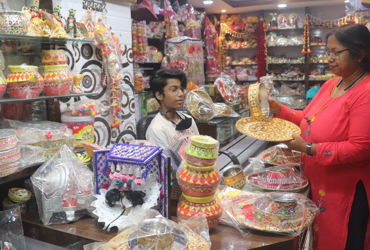 karwa chauth celebration in Gorakhpur karwa chauth moon time