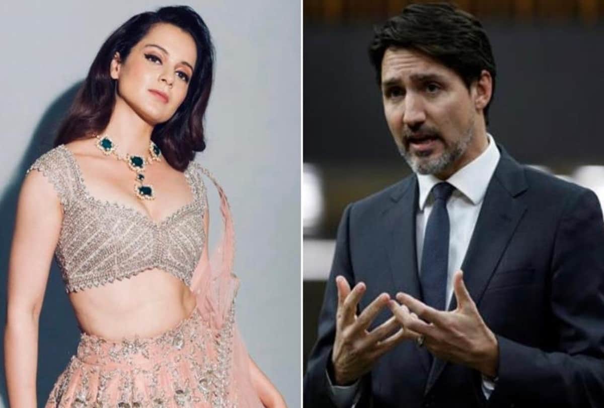 Kangana Ranaut Asked About Canadian Prime Minister Justin Trudeau About Freedom Of Speech