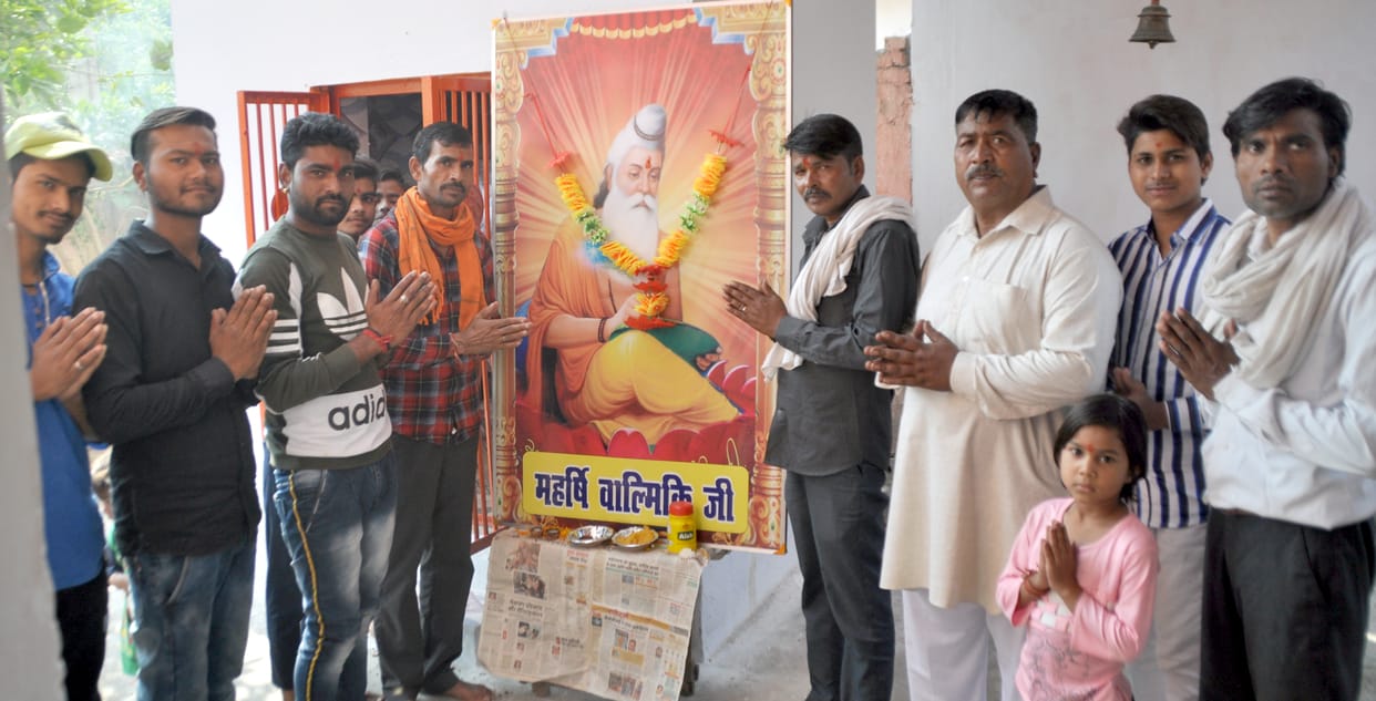 Maharishi Valmiki manifesto celebrated with great pomp
