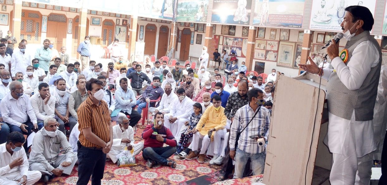 electricity minister, janta darbar, people said