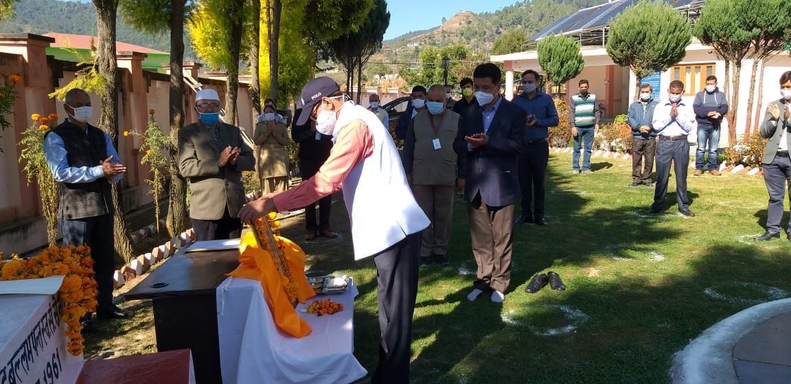 Officers and employees took oath of national integrity