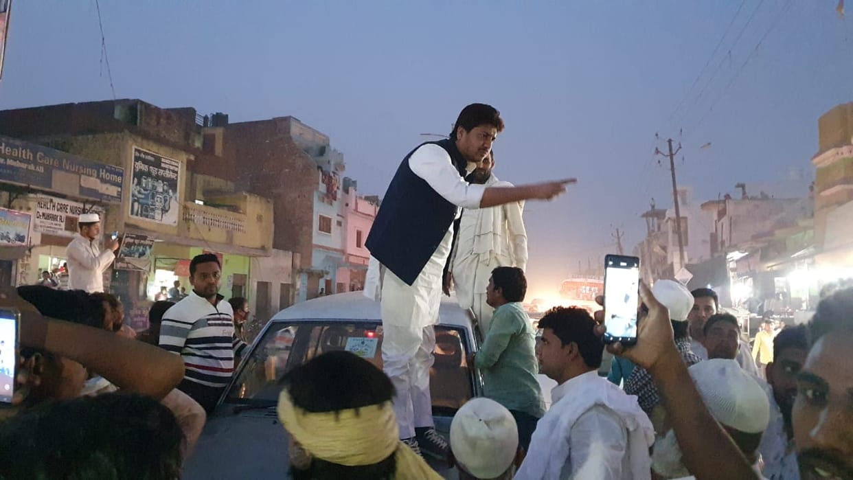 Preparation for siege before Jail Bharo movement
