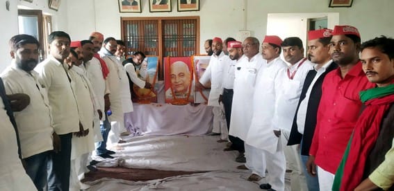 Sardar Patel fulfilled the dream of united India
