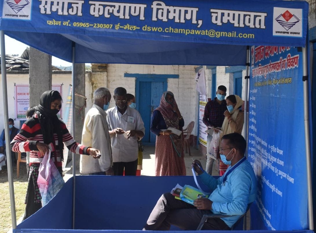 Social welfare approved pension of 21 people