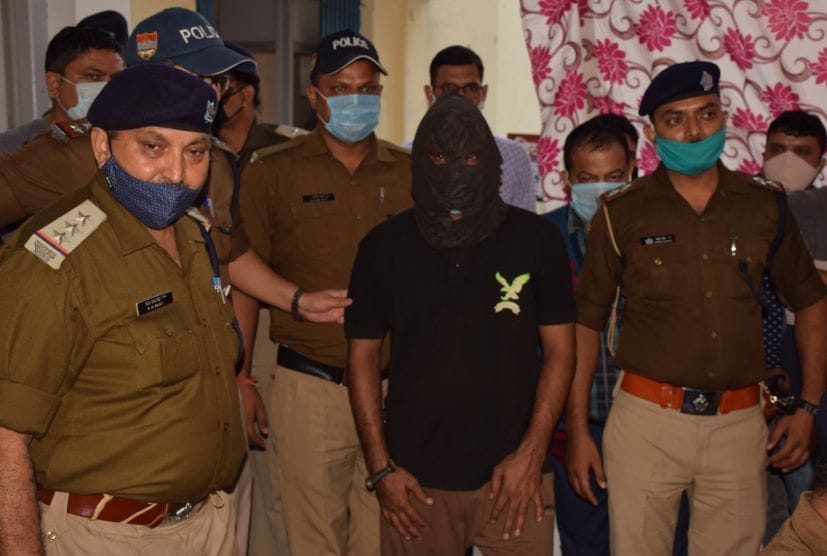 police disclosed the Murder