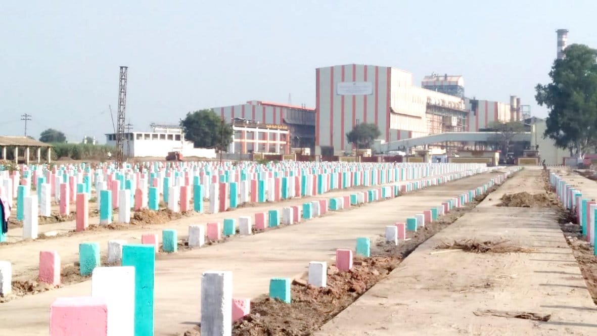Crushing session of ramala-baghpat mill from today