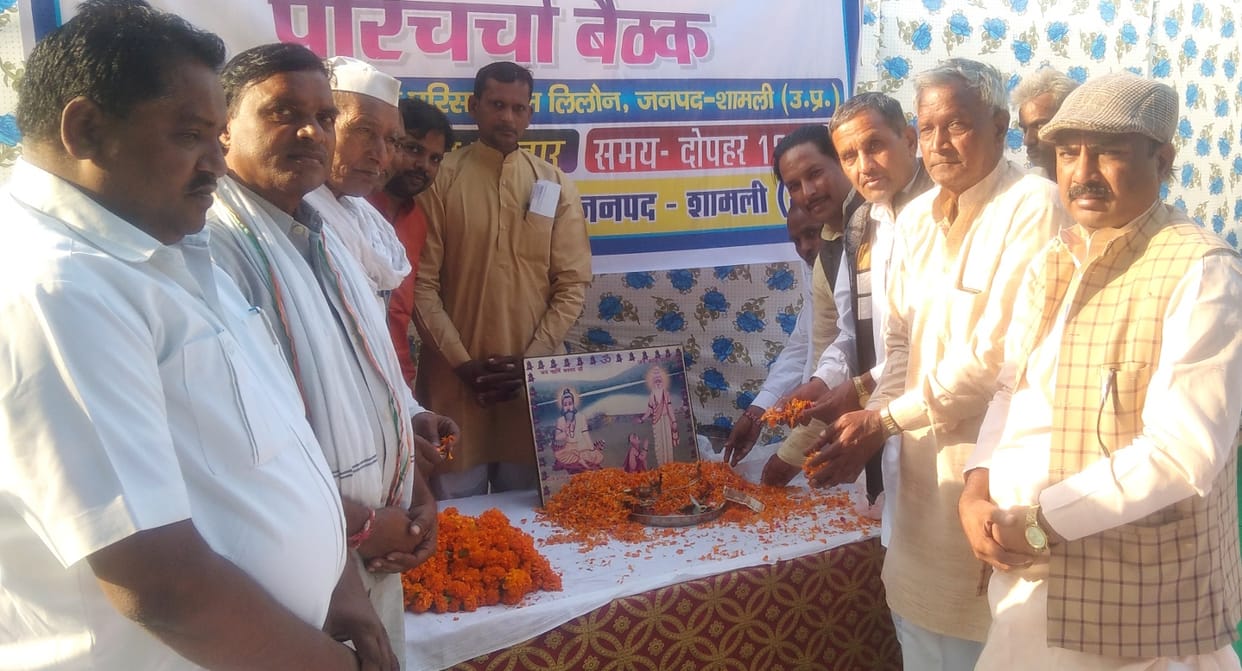 Panchayat elections will have to work by setting goals
