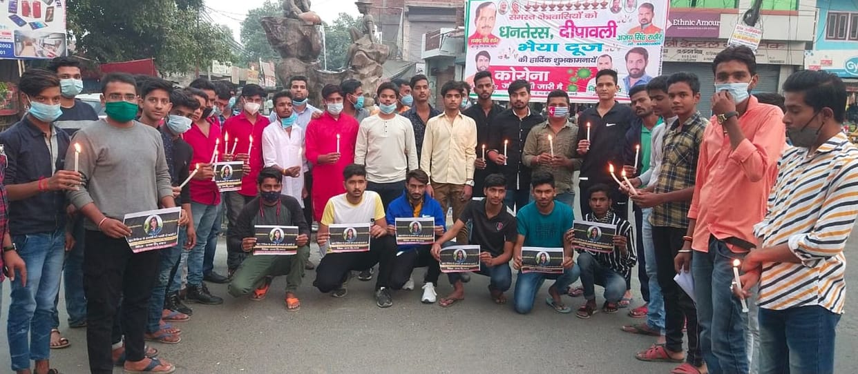 farrukabad news
