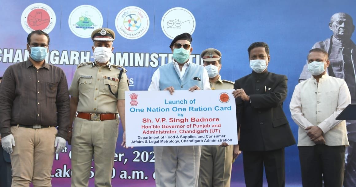 Helpline number issued for One Nation-One card