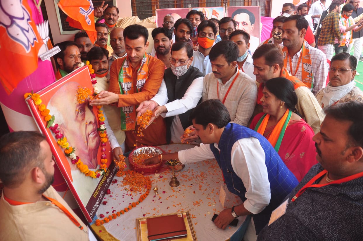 Sardar patel jayanti celebrate