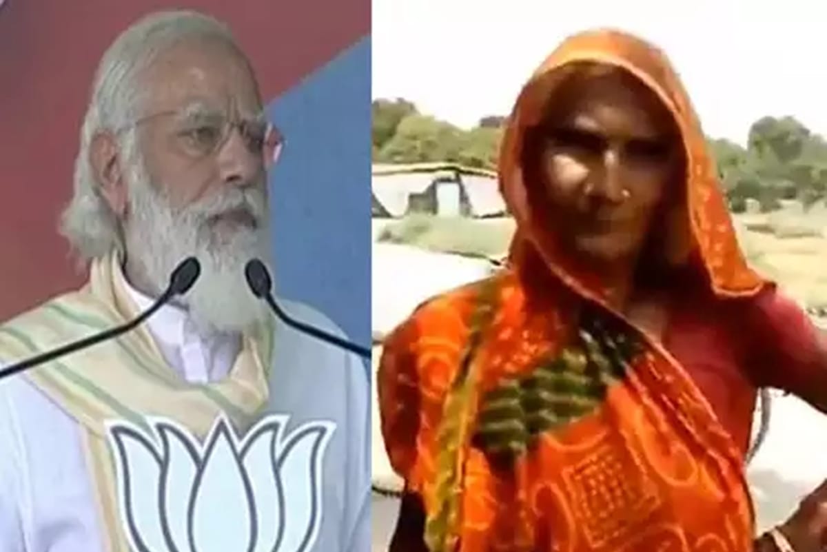 bihar election 2020 pm modi praises viral video of old lady praising nda govt work in chhapra rally nitish kumar
