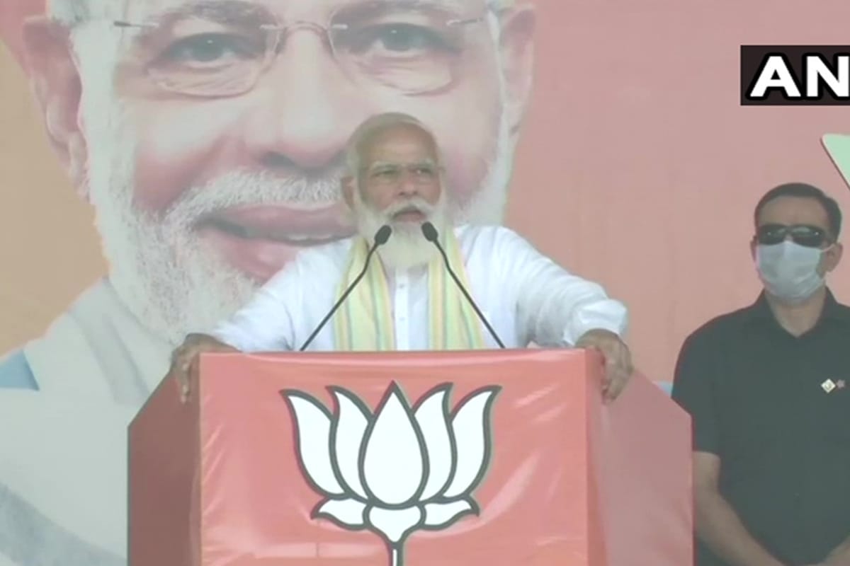 bihar election 2020 live updates pm modi address rally in chhapra samastipur motihari bagha nda rjd ljp jdu