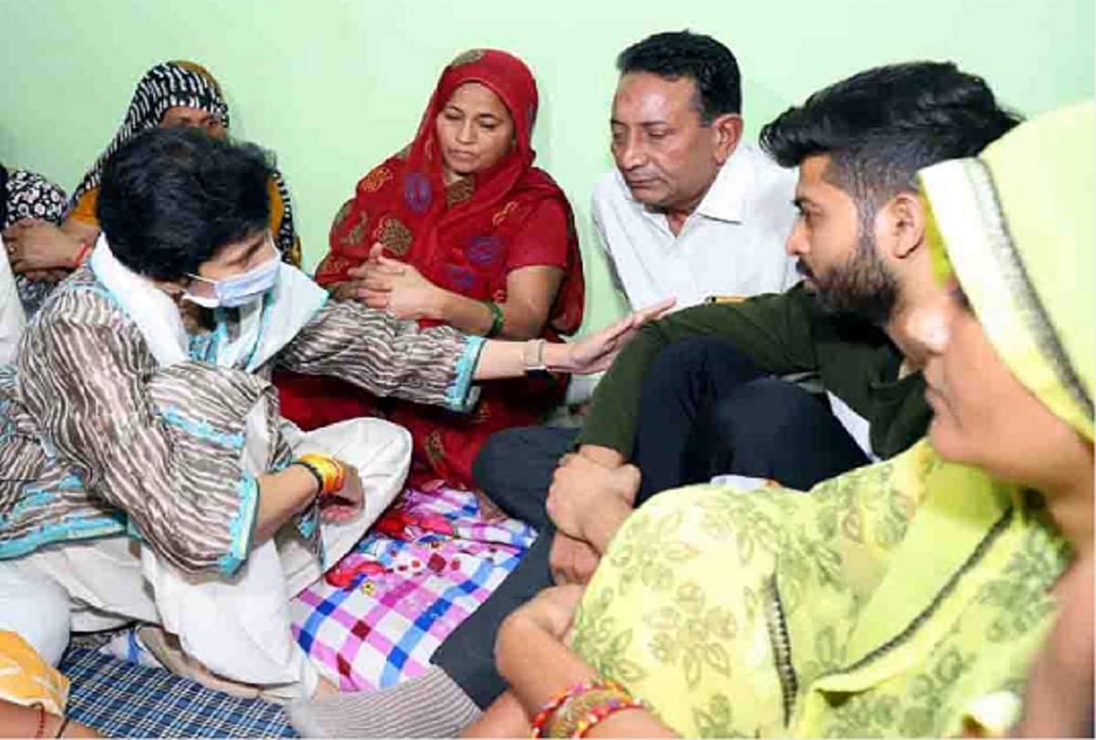 Nikita Tomar Ballabgarh Case News Intelligence department eyes on mourners