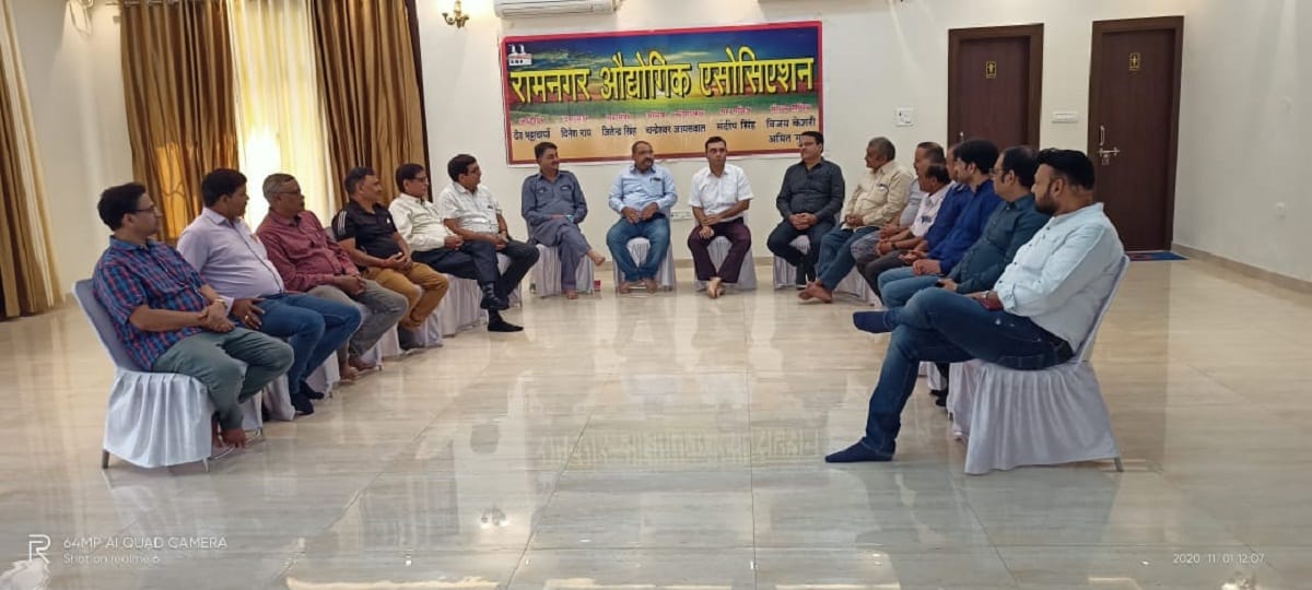 varanasi roads of Ramnagar Industrial Area Phase-1 will shine from 3 crore 61 lakhs