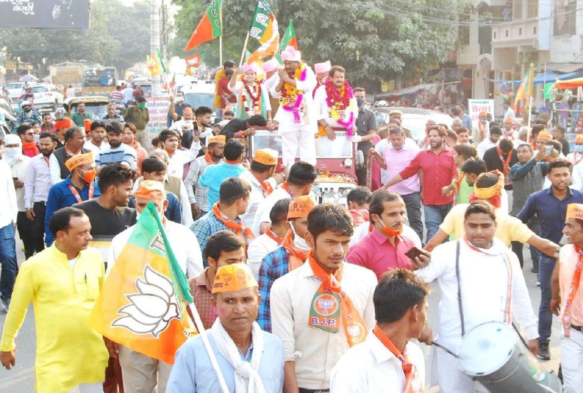 Tundla Assembly By Election: Road Show Of Bsp And Bjp No Code Of   Conduct