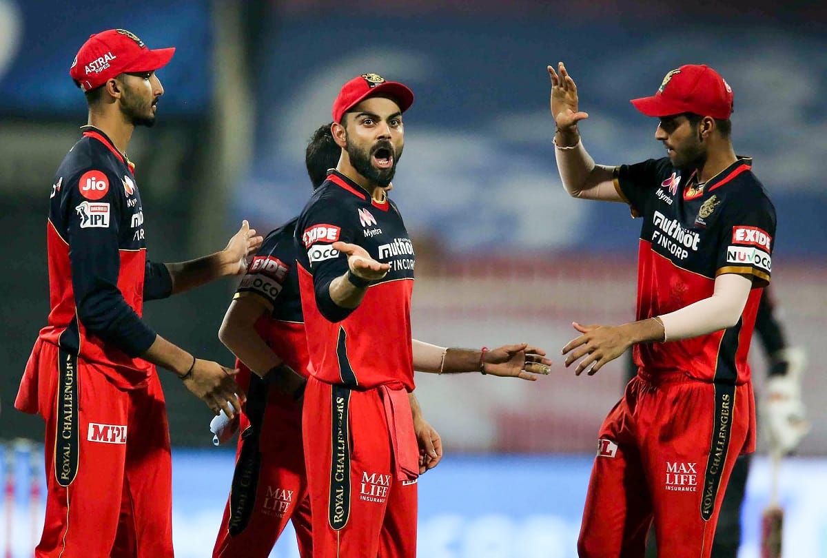 IPL 2020: Royal challengers bangalore Moeen ali registered unfortunate record, runout on first ball free hit