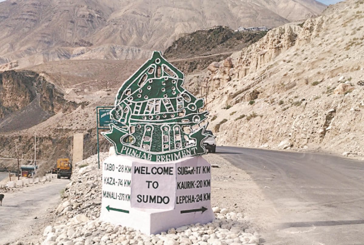 Himachal news: new road near samdo border china himachal