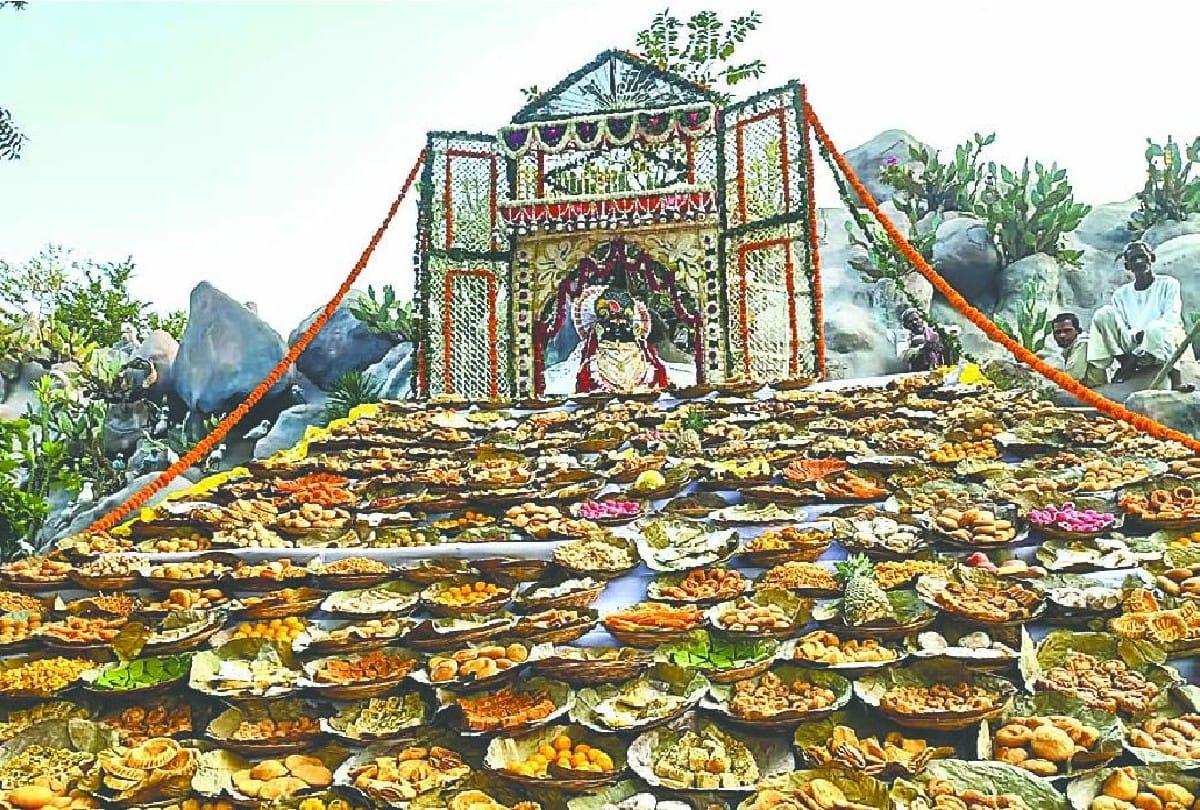 Sharad Purnima 2020: Sharad Mahotsava at Shri Krishna Janmasthan Mathura
