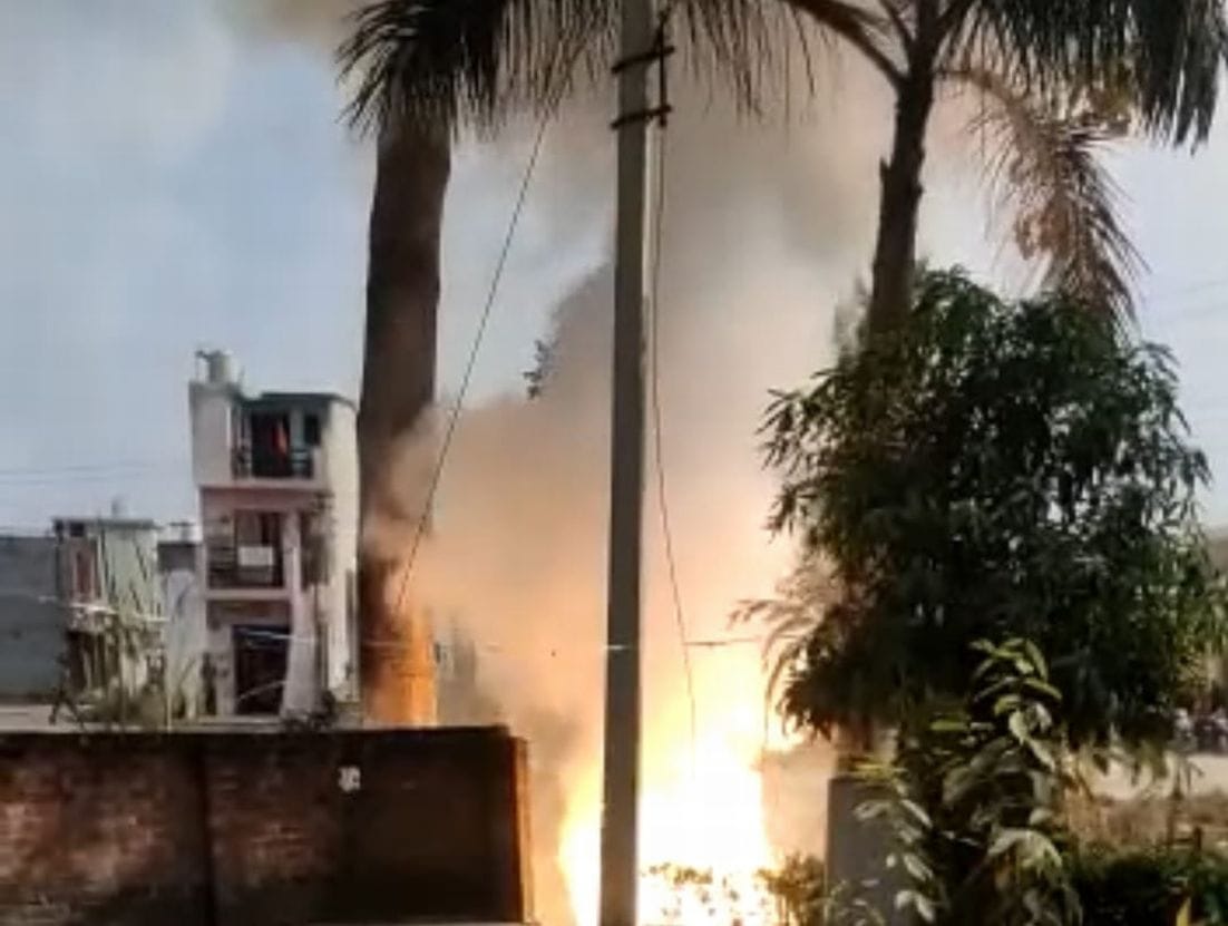 Underground Fire At Kashipur