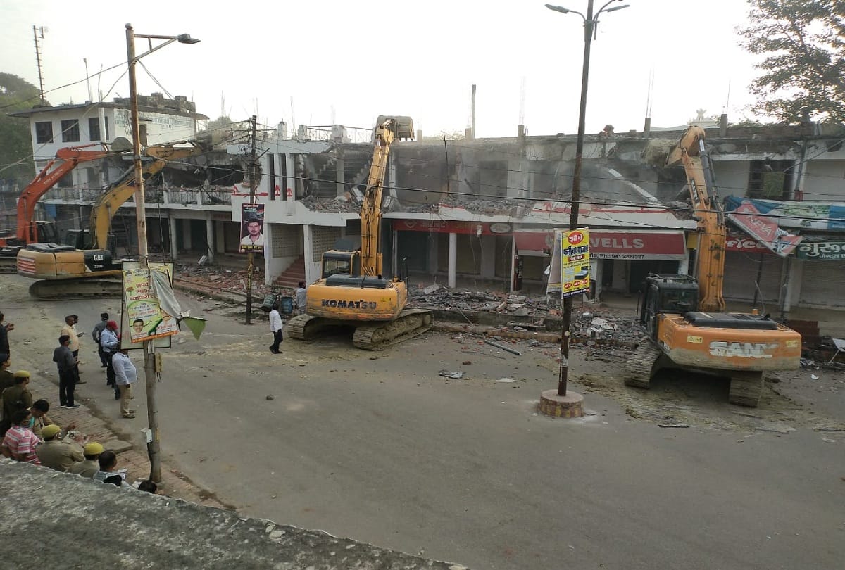 MLA Mukhtar Ansari Ghazal Hotel demolished in gazipur of up