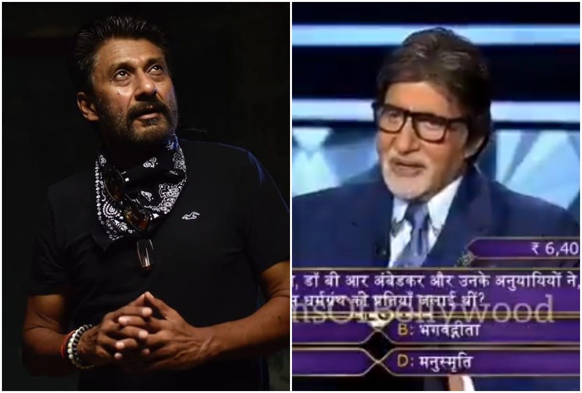 Vivek Agnihotri Slams Amitabh Bachchan Show KBC 12 Says Over Question About Manusmriti